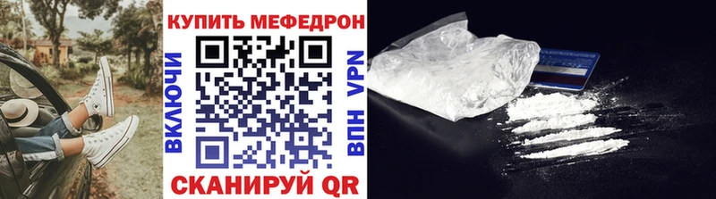 Наркота Аксай КЕТАМИН ОМГ ОМГ рабочий сайт Амфетамин Cocaine Alpha-PVP Каннабис