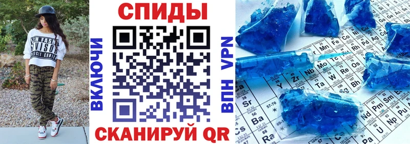 АМФЕТАМИН Розовый Аксай
