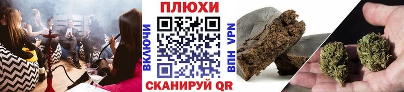гидра ССЫЛКА  купить  цена  Аксай  ГАШ индика сатива 