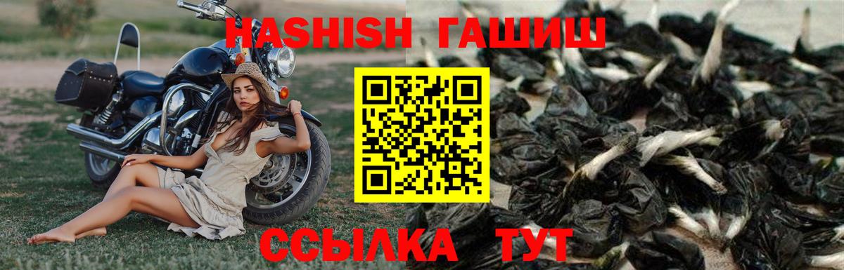 Cocaine  Экстази  Конопля  MDMA  Аксай  ГАШИШ  ГАШИШ  Вход с VPN  Мефедрон  