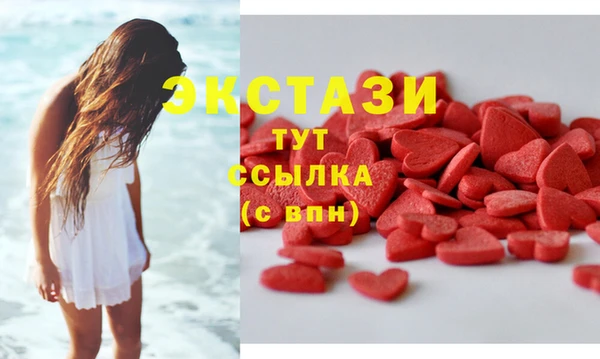 СК Надым