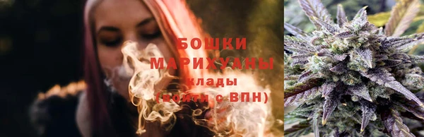 гашишное масло Наволоки