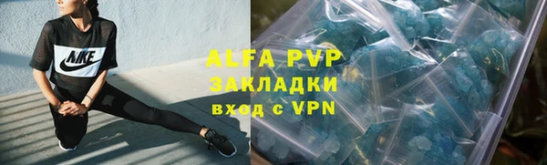 кокаин колумбия Белая Калитва