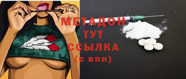 гашишное масло Наволоки