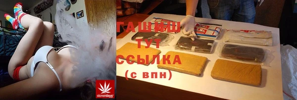 СК Надым