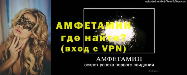 дурь Бежецк