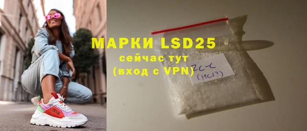 СК Надым