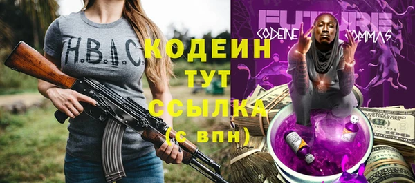 СК Надым