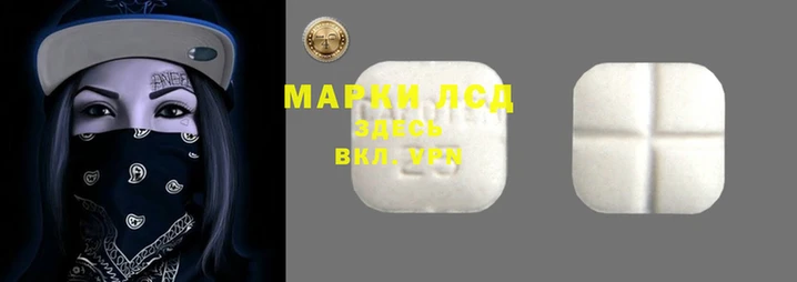 бутират Навашино