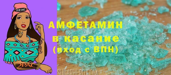 СК Надым