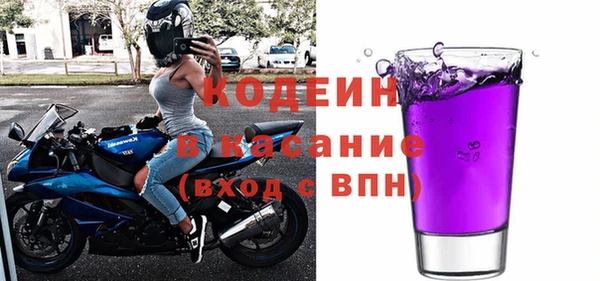 гашишное масло Наволоки