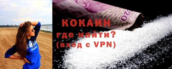гашишное масло Наволоки