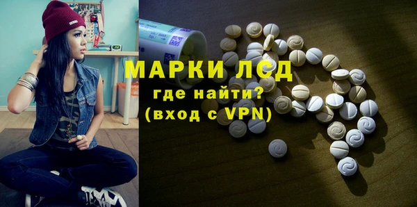 гашишное масло Наволоки