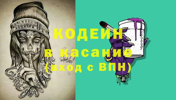 СК Надым