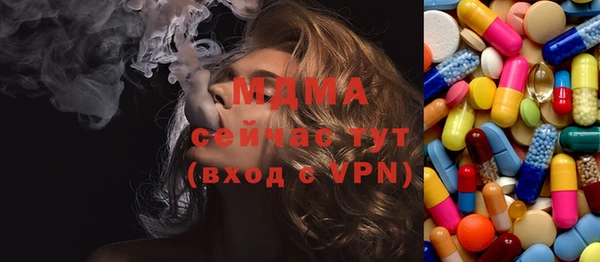СК Надым