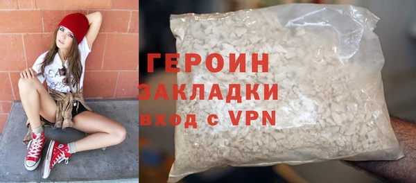 СК Надым