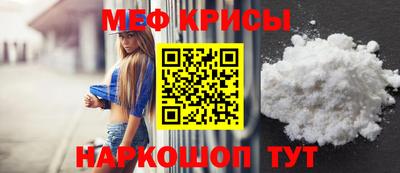 герыч Малоярославец