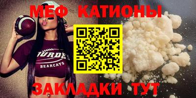 ALPHA-PVP Малгобек