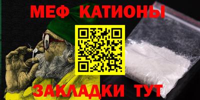 герыч Малоярославец