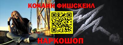 герыч Малоярославец