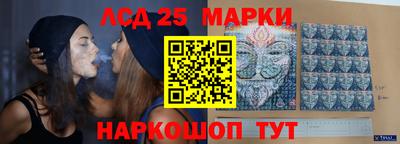 ALPHA-PVP Малгобек