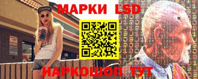 герыч Малоярославец
