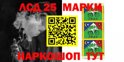 ALPHA-PVP Малгобек