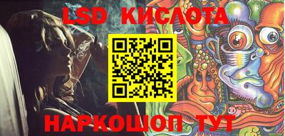 мефедрон мука Мариинск