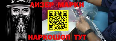 ALPHA-PVP Малгобек