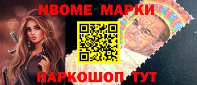 герыч Малоярославец