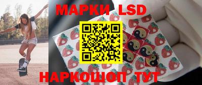 ALPHA-PVP Малгобек