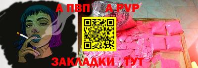 герыч Малоярославец