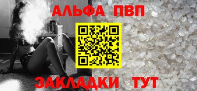 герыч Малоярославец