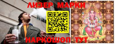 мефедрон мука Мариинск
