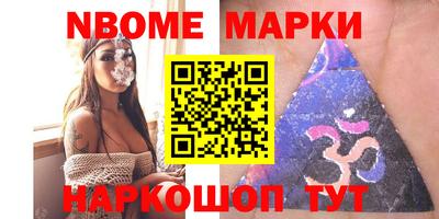 ALPHA-PVP Малгобек