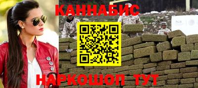 герыч Малоярославец