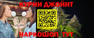 ALPHA-PVP Малгобек