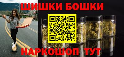 герыч Малоярославец