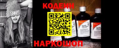 ALPHA-PVP Малгобек