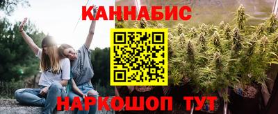 мефедрон мука Мариинск