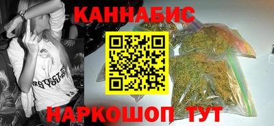 ALPHA-PVP Малгобек