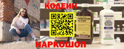 мефедрон мука Мариинск