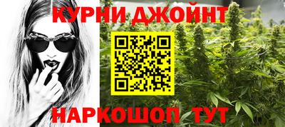 герыч Малоярославец