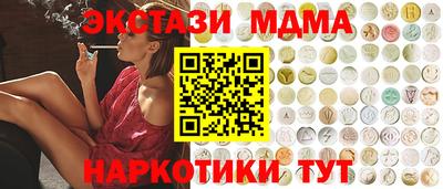 ALPHA-PVP Малгобек