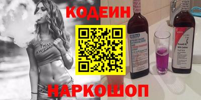герыч Малоярославец
