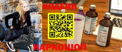 герыч Малоярославец