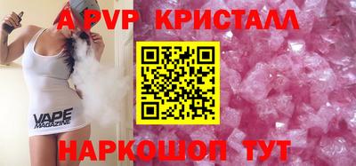 мефедрон мука Мариинск
