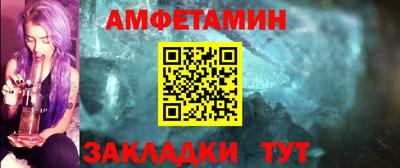 твердый Азнакаево