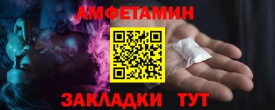 герыч Малоярославец
