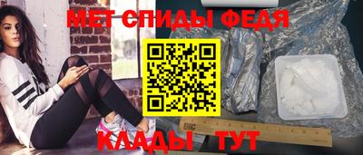 герыч Малоярославец